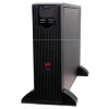 APC Online UPS